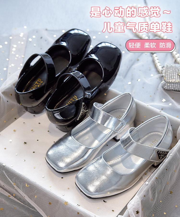 Princess shoes girls 2025 spring and autumn new high-heeled dress single shoes children's catwalk stage performance leather shoes small leather shoes