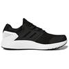 adidas Galaxy 4 'White Black' CP8826
