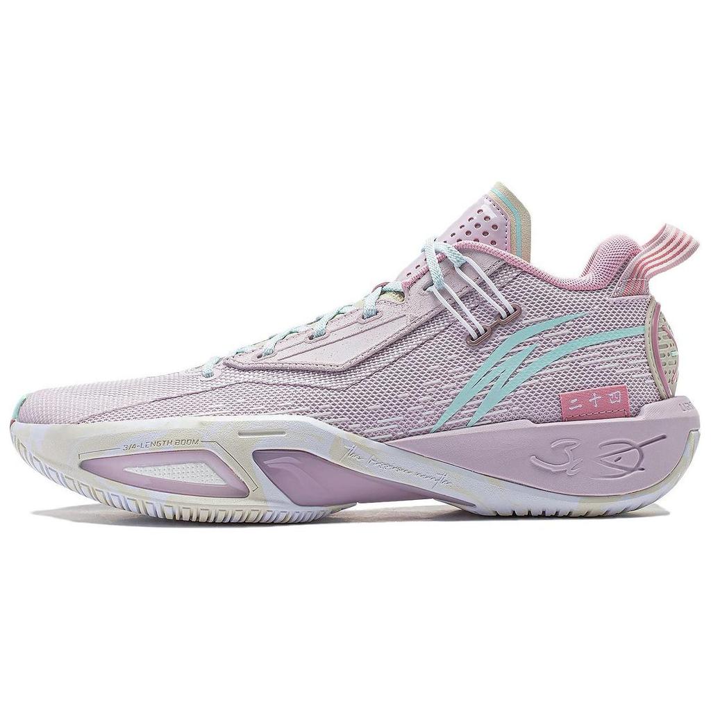 Li-Ning Wade Fission 9 Spring Equinox Men Sneakers Purple ABPU003-6
