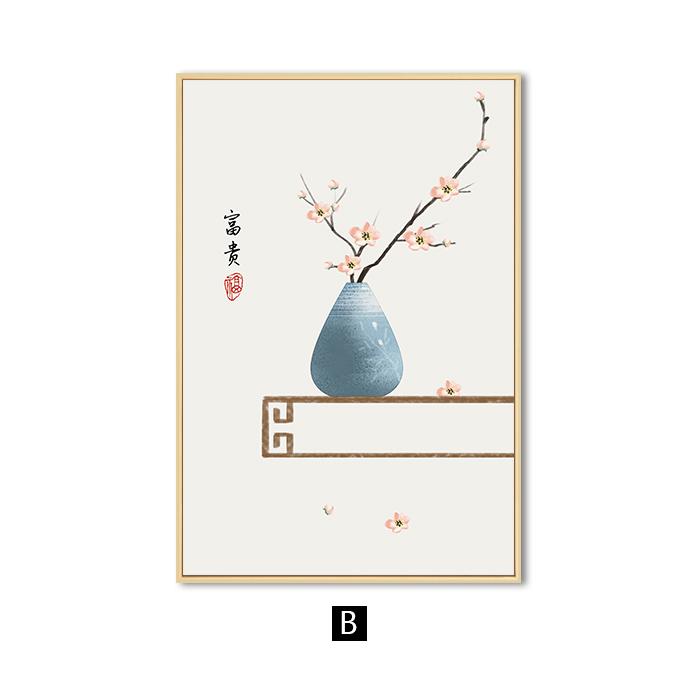 Traditionelles chinesisches Poster, Blumenvase, Wandkunst, Leinwandmalerei, minimalistischer Druck, Wandbilder für Wohnzimmer, Wohnkultur