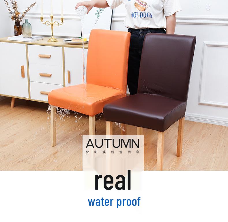 Waterproof Leather Dining Chair Cover - Stain-Proof, Elastic, Universal Fit, Low Back Cushion Cover for Home and Restaurant Use.