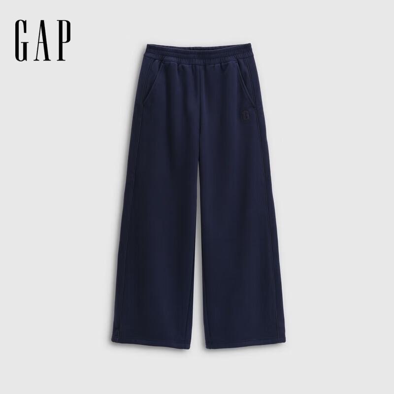 Gap Women's Big G Embroidered Velvet Wide-Leg Sweatpants