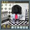 20cm Gioco Zenless Zone Zero Jane Doe Kawaii Cosplay Bambola di Cotone Con Vestiti Vestito Anime Peluche Morbidi Giocattolo Regali di Compleanno
