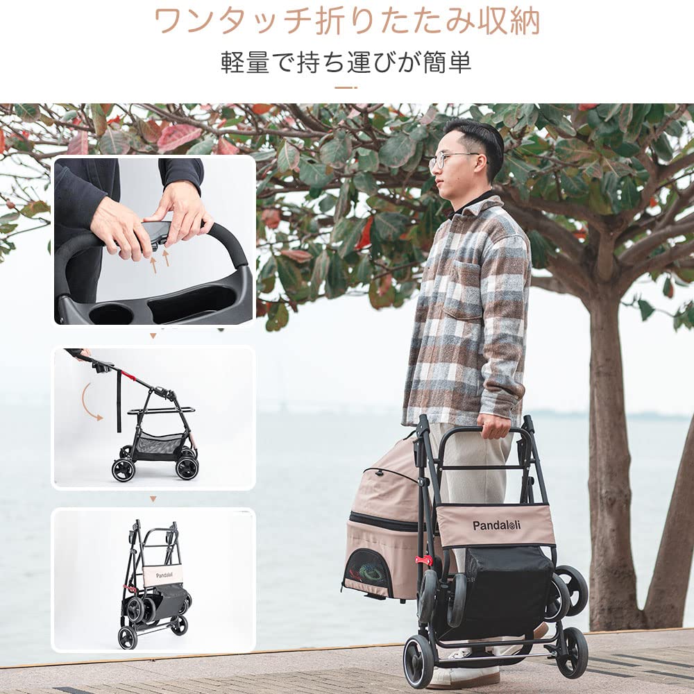 Pandaloli Haustierwagen Buggy Hund für Kleine und Mittelgroße Mehrfachwagen mit 4 Leichtgewichtig und Enthält 2 Leinen zur Verhinderung des Herausspringens Vorderräder Drehen Hinten