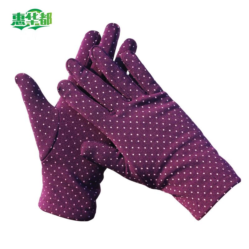 Теплые перчатки Huihuadu с флисовой подкладкой