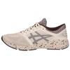 Asics Roadhawk FF SP Low Top Running Shoes Men Sneaker Khaki T845N-0229