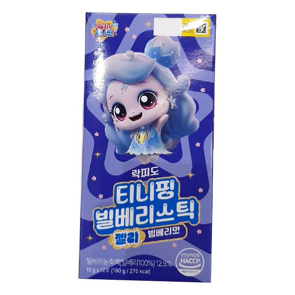 Lakpido Teenieping Bilberry Stick Jelly 12 Sticks One thing