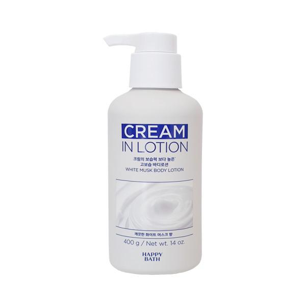 HAPPY BATH Cream-in-Lotion White Musk Body Lotion 400g