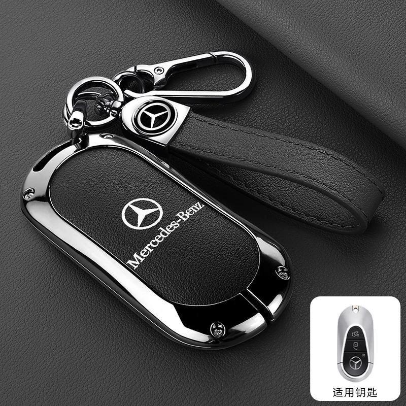 GLC GLB Zinc Alloy Leather Car Remote Key Case Fob Cover Chain For Mercedes Benz 2022 C S Class W206 W223 S350 C260 C300 S400 S