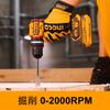 INGCO 20V Brushless Impact Drill with 66 Nm Torque 2×2.0 Ah Batteries and Charger