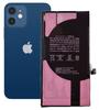Battery for Apple iPhone 12/Pro 3230mAh, Re-writeable WITHOUT MESSAGE