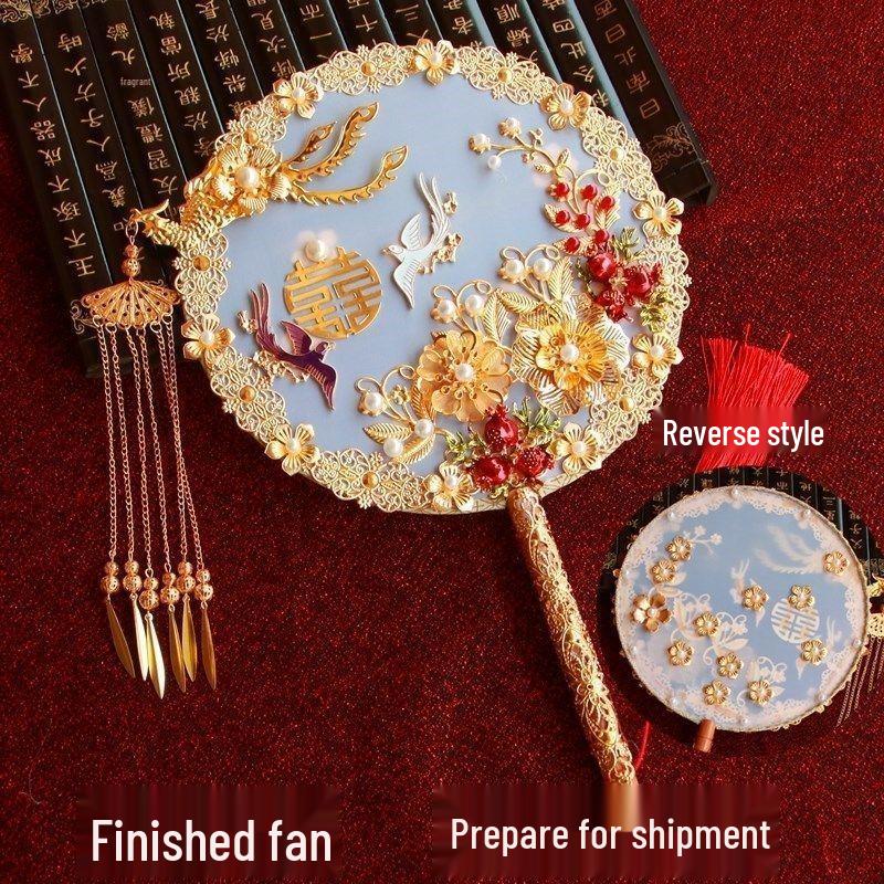 Ancient Style Chinese Wedding Xiuhe Fan - Bridal Celebration Fan