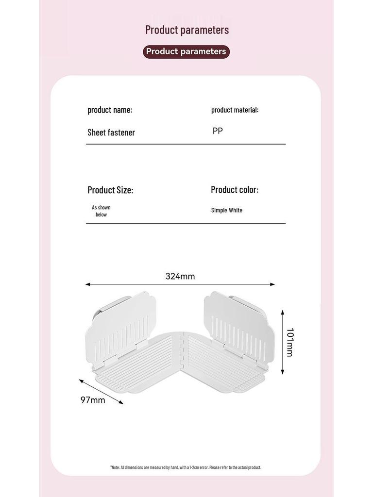 Anti-Shift Clip: Multi-Purpose Bed Sheet & Duvet Fixer for Home