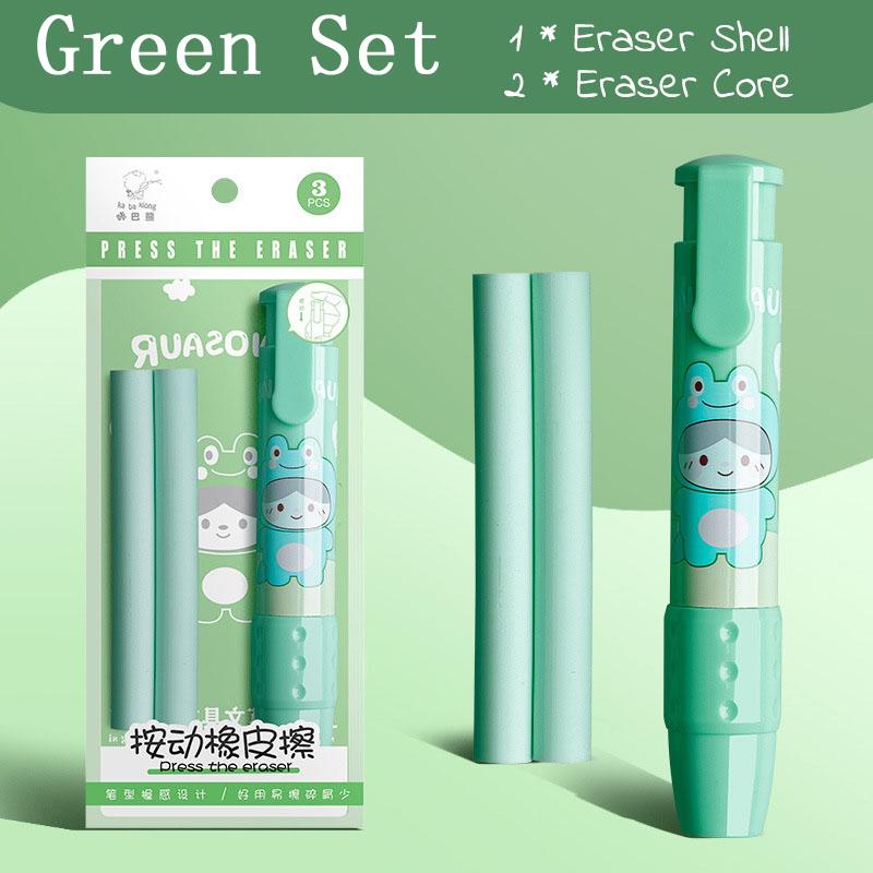 

3 в 1 набор ручек-ластиков с нажимным ластиком, симпатичный выдвижной резиновый ластик Push-pull, художественные канцелярские принадлежности для школы, офиса, корректурные принадлежности зелёный