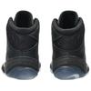 Asics Split Elite Weiß Schwarz Herren Sneaker 1081A066-100