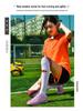 Kids' Pink Football Cleats - Unisex Spike Shoes for Girls & Boys, Korean Style Training