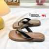 Retro beach flip-flops women's 2025 summer new outer sandals high-end flat casual sandals