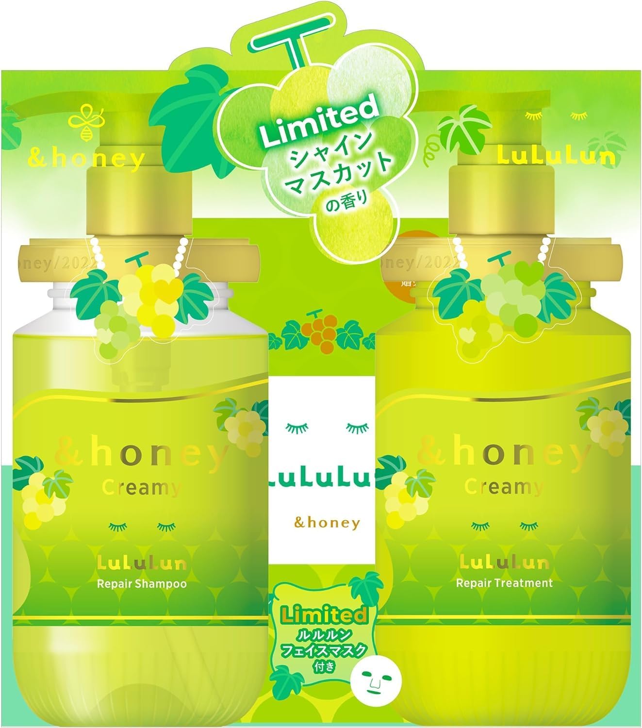

коллаборация Creamy Lululun Repair Лимитированный Парный Набор Шампунь и Кондиционер [Лимитированный LuLuLun] &honey [Шампунь/Кондиционер/Маска для лица]