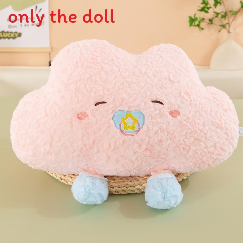 Modern Minimalist Cloud Plush Pillow For Living Room Decor With Pp Cotton Filling
