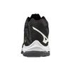 Mizuno Buty do siatkówki Wave Lightning Z7 Mid Buty unisex Czarne V1GA225001