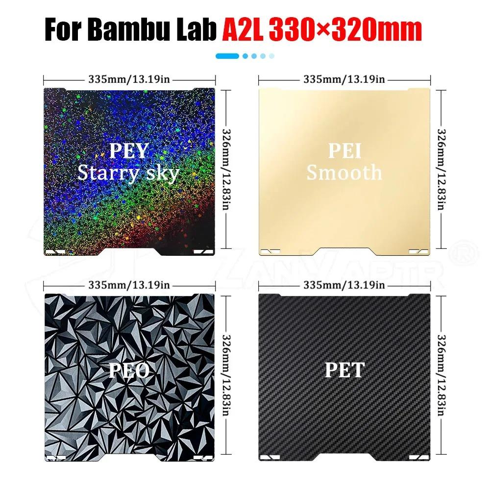Bambu Lab H2C A2L 335*325mm Bauplatte Doppelseitig Glatt Texturiert Druckbettplatte 3D-Drucker Ersatzzubehör