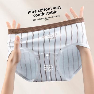 Unterwäsche – Hygiene-Slips