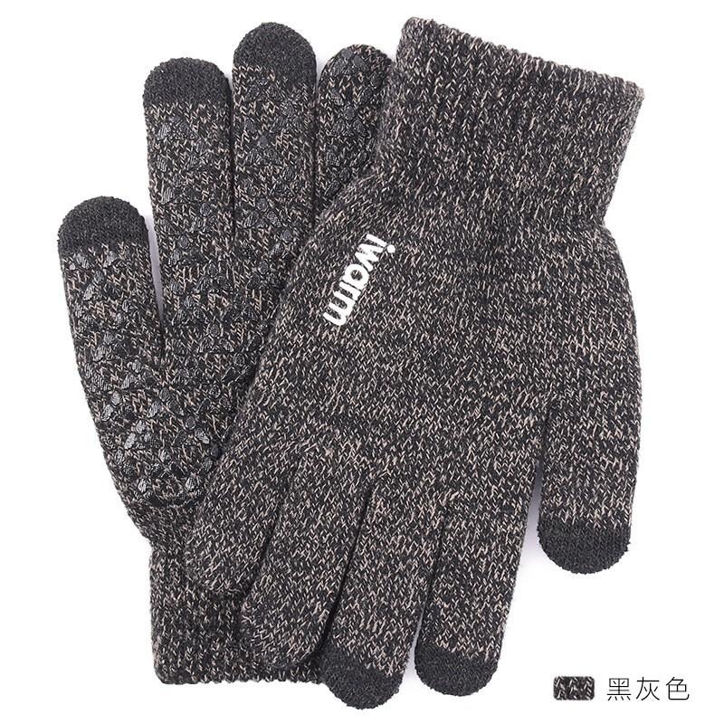 iwarm love warm fleece thickened warm gloves cold riding windproof non-slip men's and women's gloves