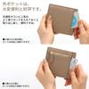 HAKATA NO MORI LEATHER Genuine Leather Bifold Wallet, Anti-Skimming, Anti-Magnetic, Ultra-Thin Mini Wallet, Magnetic Interference-Resistant, Compact,