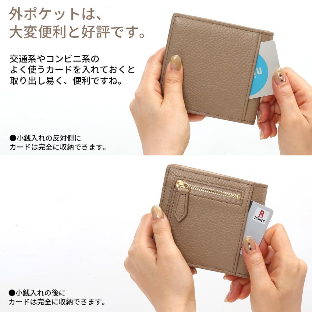 HAKATA NO MORI LEATHER Genuine Leather Bifold Wallet, Anti-Skimming, Anti-Magnetic, Ultra-Thin Mini Wallet, Magnetic Interference-Resistant, Compact,