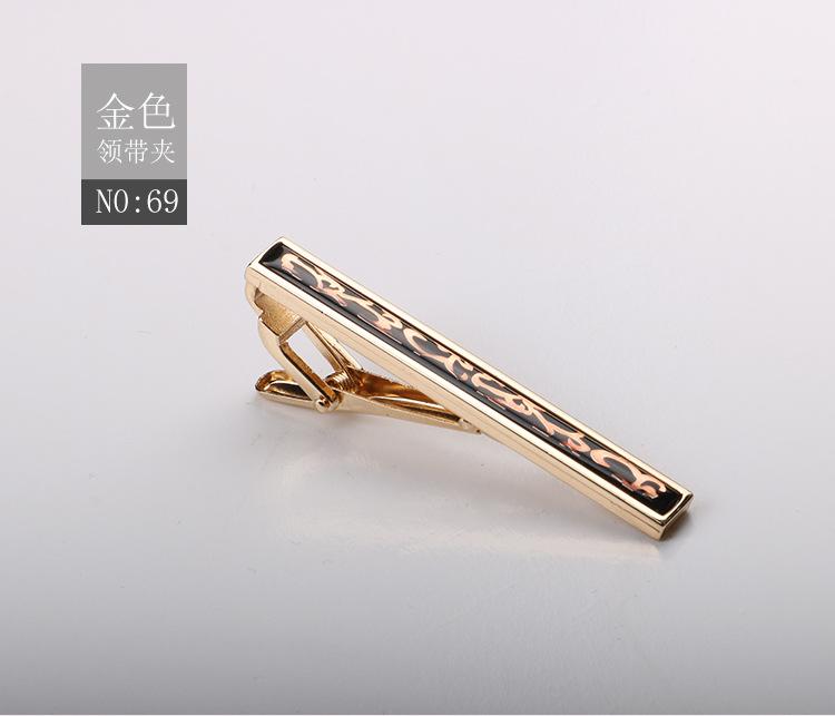 Tie Clip Brushed Collar Clip Men'S Formal Business Gold Silver High-End Metal Clip