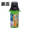 Skater Children's Water Bottle, 480ml, Direct Drinking, Plastic, One-Touch Operation, Dishwasher Safe, Made In Japan, Minecraft 25, Minecraft Boys,