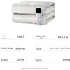 Rainbow Electric Blanket