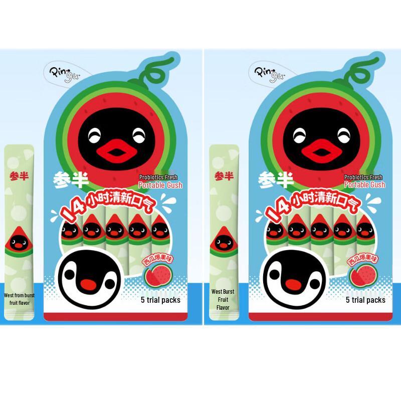 Probiotic Fresh Watermelon Portable Mouthwash (Pingu Collab, 10 Strips)