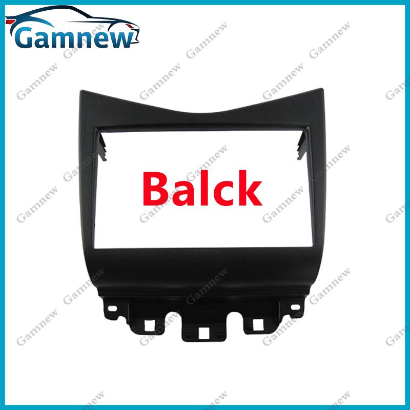 7 inch 2DIN Car Fascia Radio Panel For Honda Accord 2002-2008 Frame Kit Install Facia Face Plate