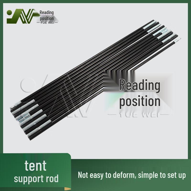 YueWei Outdoor Camping Tent Support Poles