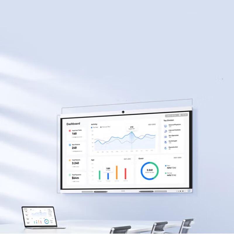 Huawei IdeaHub B2 Base Smart Interactive Display (CN version)