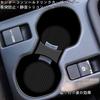 AKARzmellx Silicone Drink Holder Protector for New Subaru Forester SL Series 2025 Scratch and Stain Forester SL Car Cup Holder Protector FORESTER