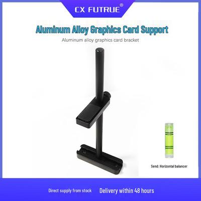 Aluminum Alloy Graphics Card Support Stand with Telescopic Shockproof Rod