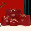 ZISIZ Festive Gift Handbag
