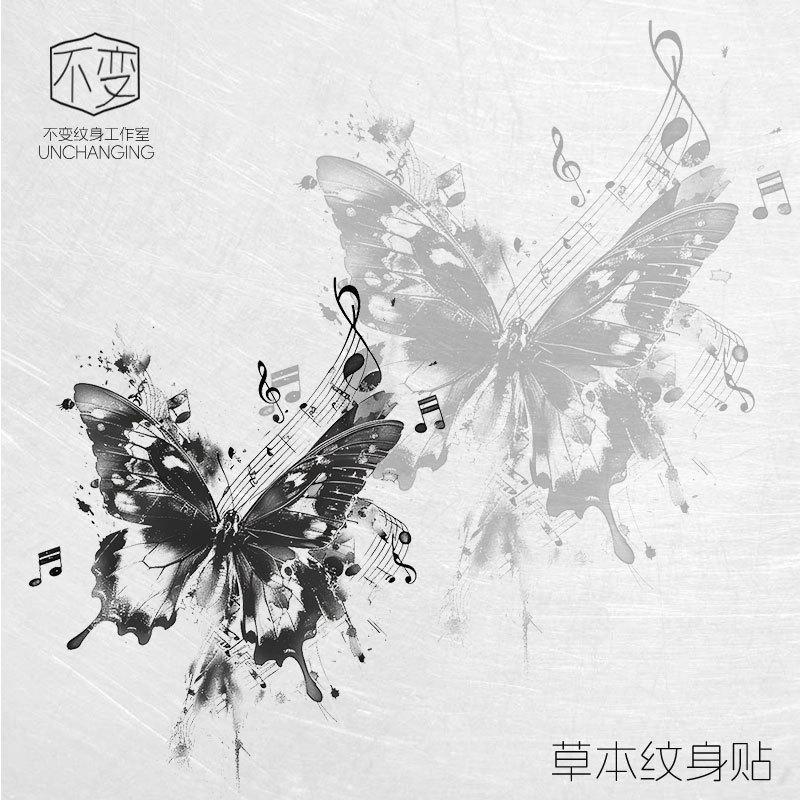 

Новая наклейка-тату с бабочкой, нишевая хотти-личность, реалистичная, стойкая, водонепроницаемая, с передовым чувством тату 7x12cm