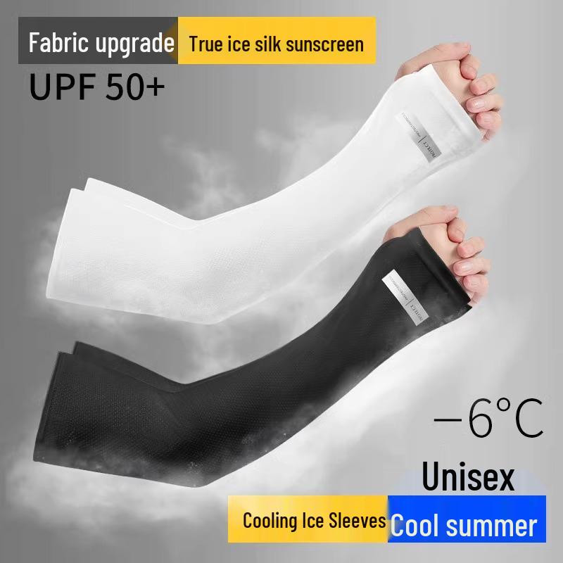 

Акция «Купи один — получи один в подарок»: Летние нарукавники из ледяного шелка с защитой от УФ-лучей - Идеально для новичков Fingerless - Enhanced