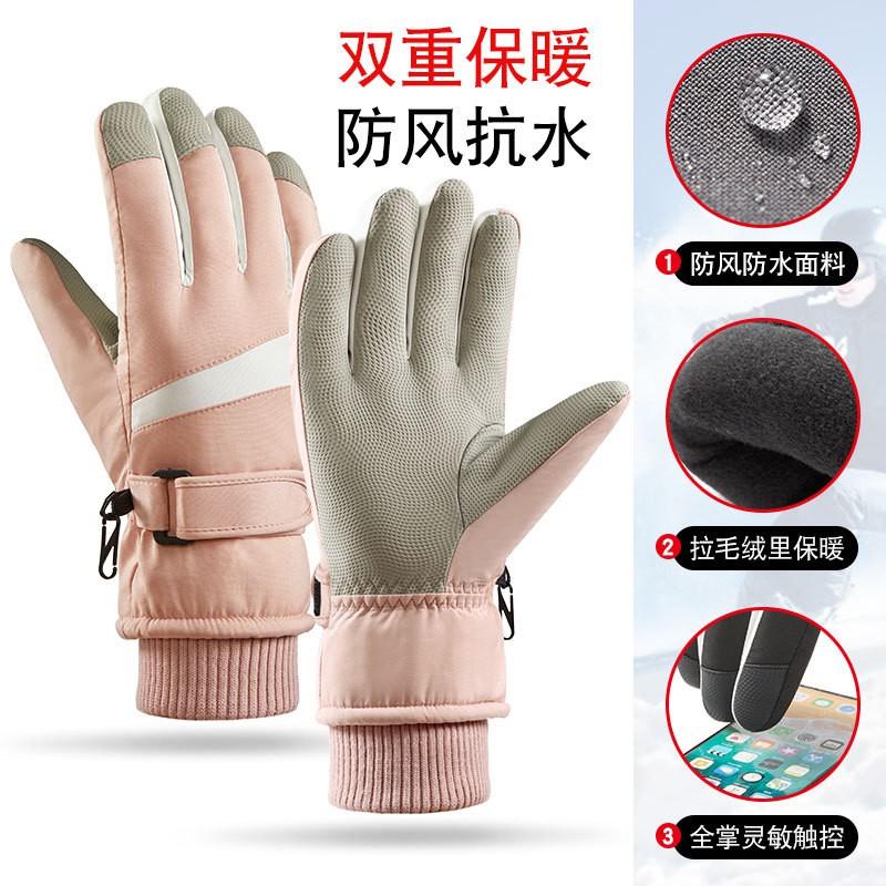 Winter Ski Gloves Women Men Waterproof Windproof Thermal Insulated Touchscreen Snow Sports Outdoor