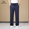 VEE KELLEN Men's Ice Silk Straight-Leg Casual Pants