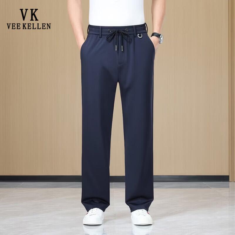 VEE KELLEN Men's Ice Silk Straight-Leg Casual Pants