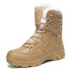 Couple Snow Boots Men's Thick Soled Midsole Cotton Shoes With Fleece Outdoor Hiking Casual
