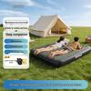 Bestway Portable Flocked Inflatable Air Mattress