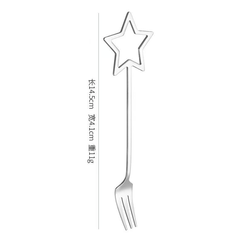 304 Stainless Steel Cartoon Star Coffee & Dessert Spoon Fork Set