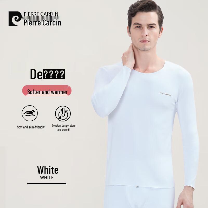 

Мужской термокомплект средней толщины на бархатной подкладке от Pierre Cardin 2XL