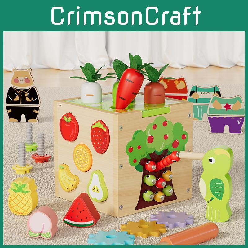 Wooden Toy Puzzle With Six Side Carrot Strawberry Early Learning Matching Shape