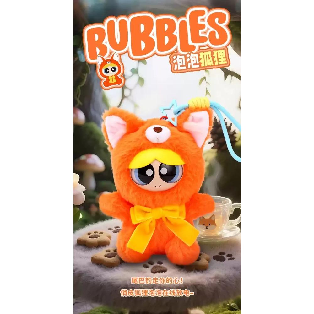 Genuine Hugkis The Powerpuff Girls Forest Party Series Plush Blind Box Bag Pendant Decor Surprise Box Lovely Birthday Gifts